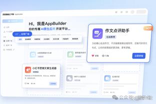 雷竞技官方app下载安卓版